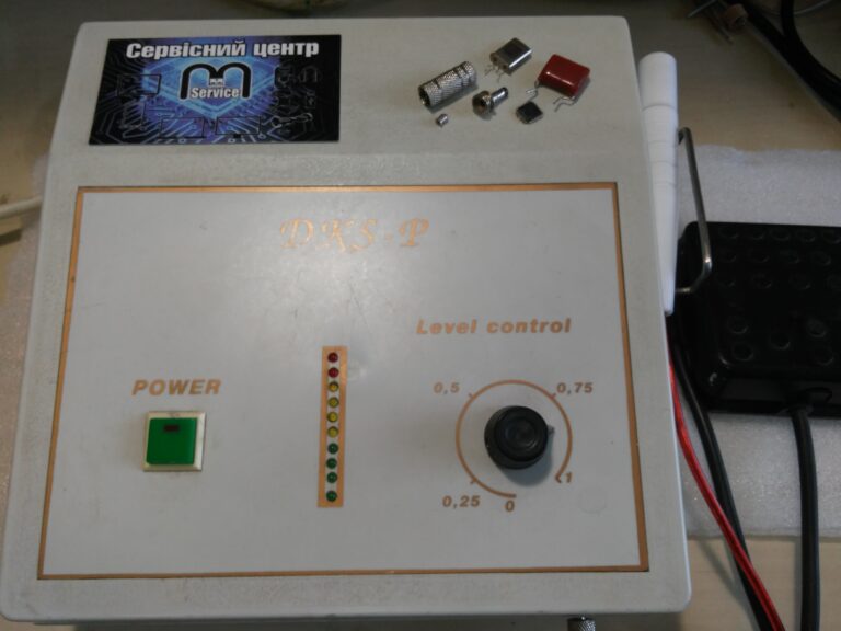 Repair of beauty equipment
