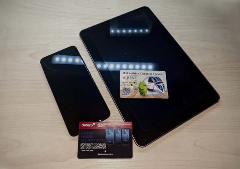 Reliable protection of your gadget from viruses